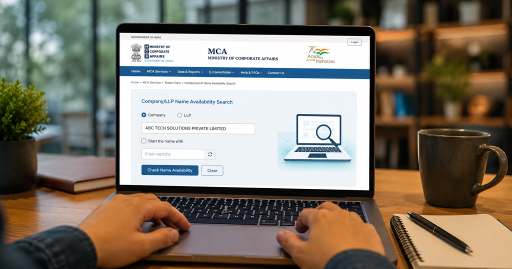 Check Company Name Availability on the MCA Portal