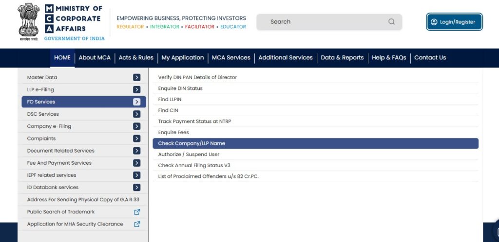 MCA Services menu path.