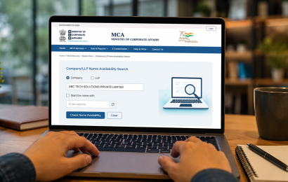 Check Company Name Availability on the MCA Portal
